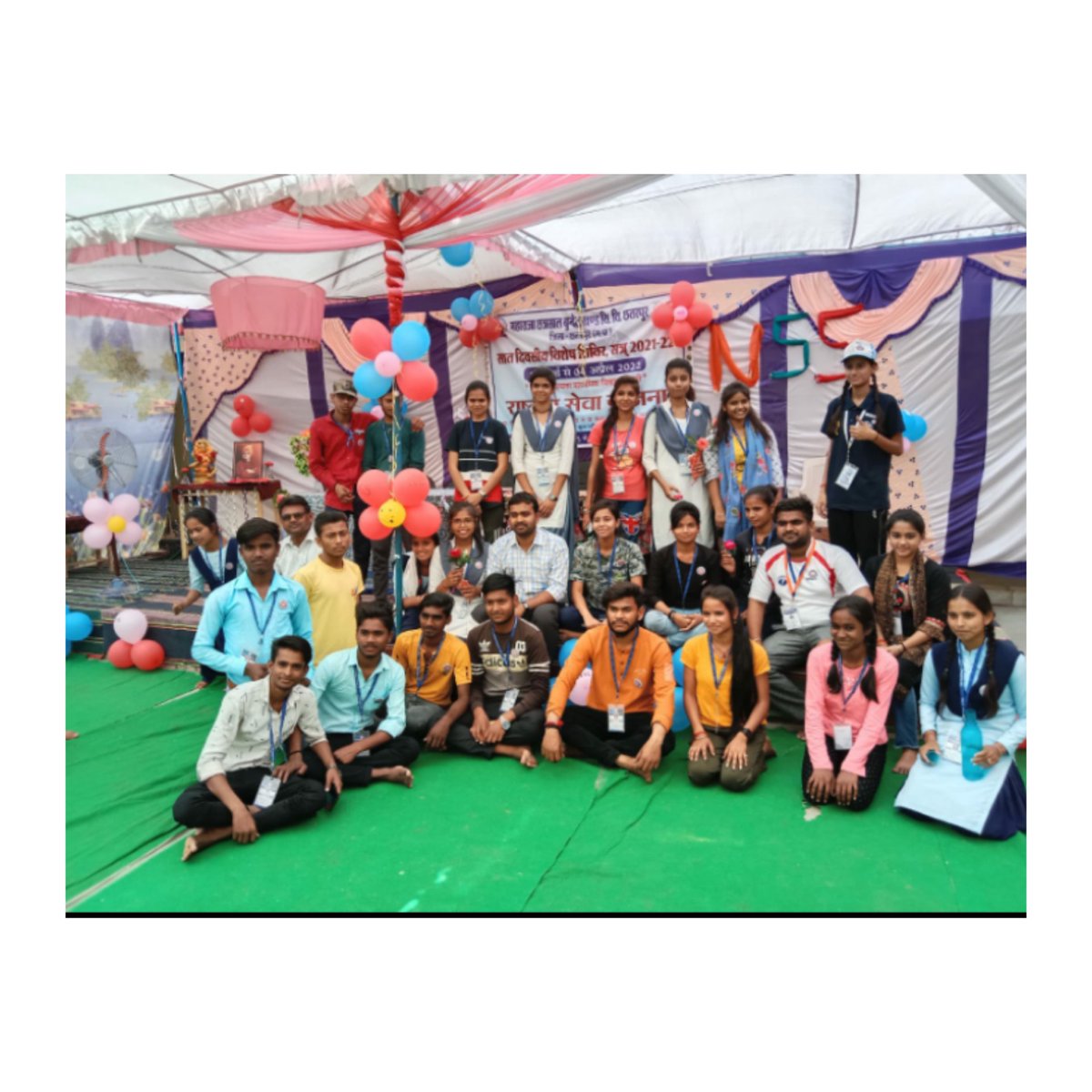 rakhipatel8435's tweet photo. महाराजा छात्रसाल बुंदेलखंड विश्वविद्यालय राष्ट्रीय सेवा योजना सात दिवसीय शिविर ग्राम ढाडरी जिला छतरपुर मध्य प्रदेश #nss #NSSunitcamp https://t.co/nSgJCY1d54