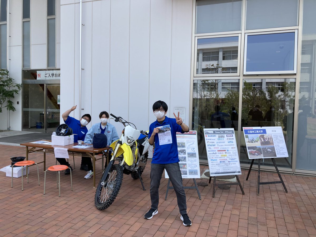 KITFP_FXXX's tweet photo. 新入生勧誘を行いました！ https://t.co/y5dX9Y5kZz