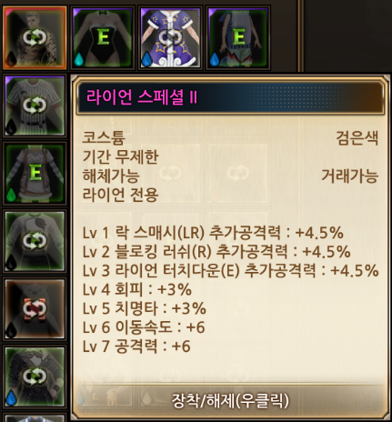 Clive_diary's tweet photo. @Cyp_trade_bot @cyptrade_deimus
 라이언 스코2 1.5
클리브 핑크팬더 1.0
클리브 악세사리 각자 0.5에 팝니다 (X친것 제외)

시세와 다르다면 조율 가능합니다. ㄱㅈ으로만 거래합니다. 옵챗은 헤더에 있어요. https://t.co/356vm0lmtK