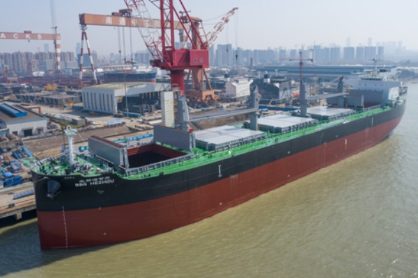 PortalPortuario's tweet photo. Kawasaki entrega granelero BBG Hezhou - https://t.co/jlDbYmrxpo #Kawasaki #BBGHezhou #SPDB https://t.co/mK9lmwl9X6