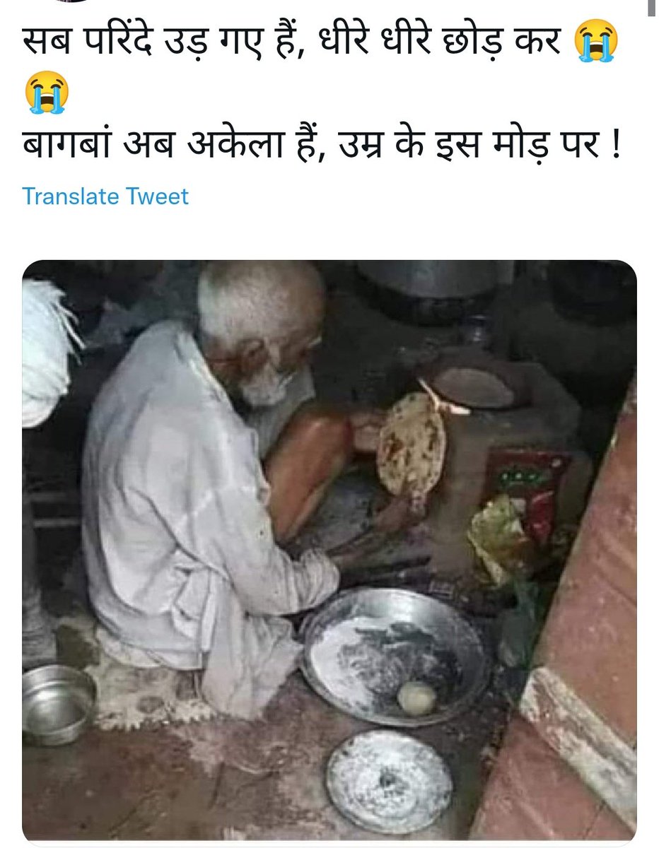 Pradeep355P's tweet photo. https://t.co/7fCxMlibPX