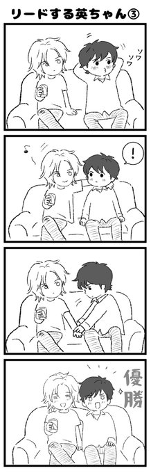 #ひらいて赤ブー 
【幸福の在り処】開催よろしくお願いします🍌🐟 