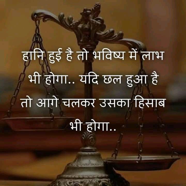 meensingh089's tweet photo. @Neha88250 https://t.co/rBAMnHQOhv