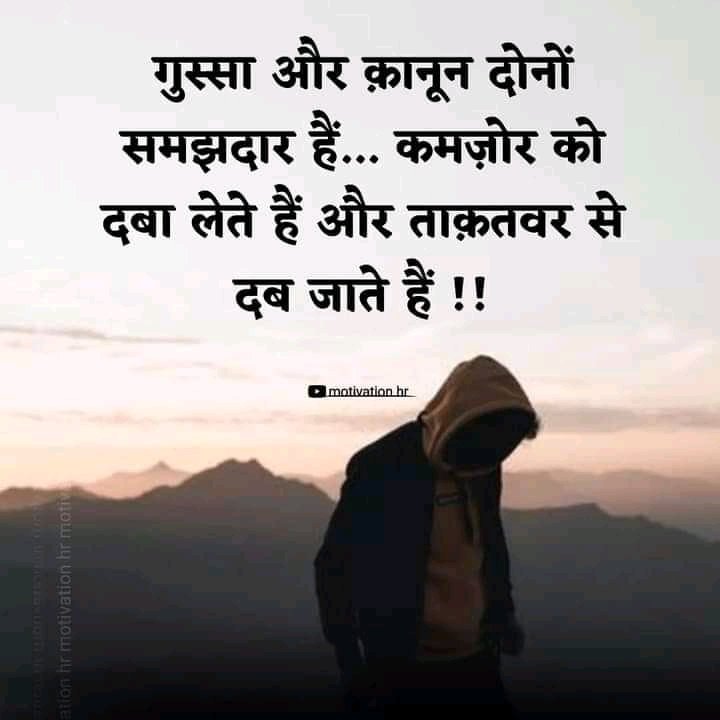 meensingh089's tweet photo. https://t.co/TXQtCKPtma