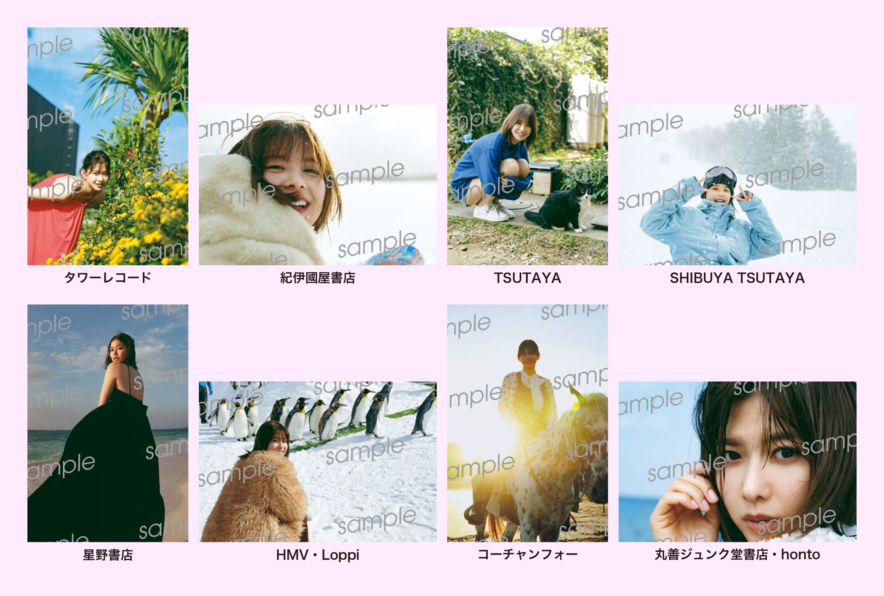 当店在庫してます！ 欅坂46渡邉理佐1st写真集「無口」大好評発売中【公式】 в X アイドル・芸能人グッズ