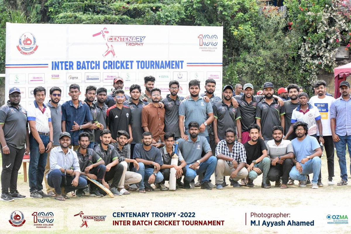 84thbatch's tweet photo. Centenary trophy 2022 #mawanellazahira #84thbatchzahirians https://t.co/qe8wxEIIly