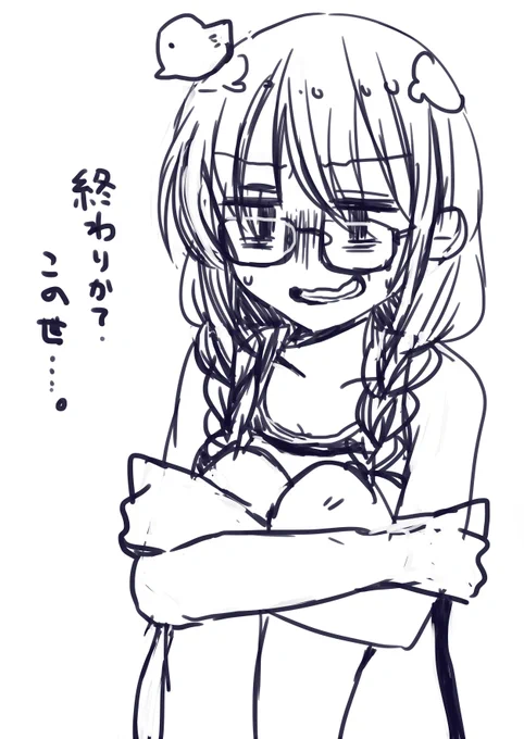 ファンアート。元気出してほしい。そしてそろそろアイコンとかタグほしくない?ほしい 