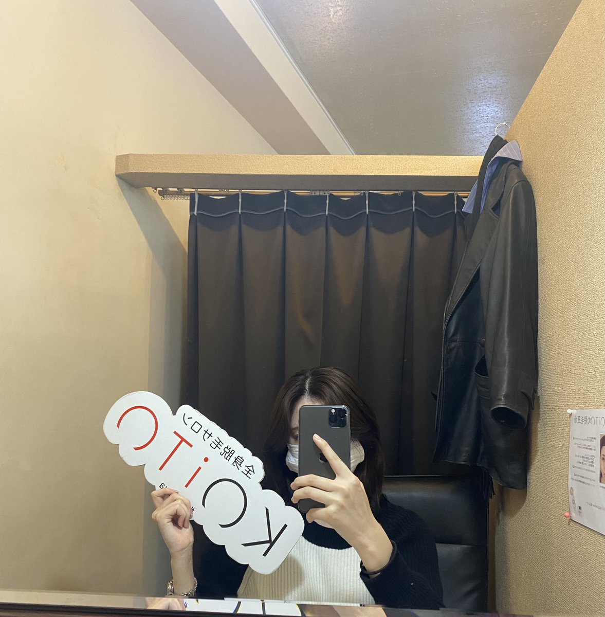 🌨yurina 🌨 tweet media