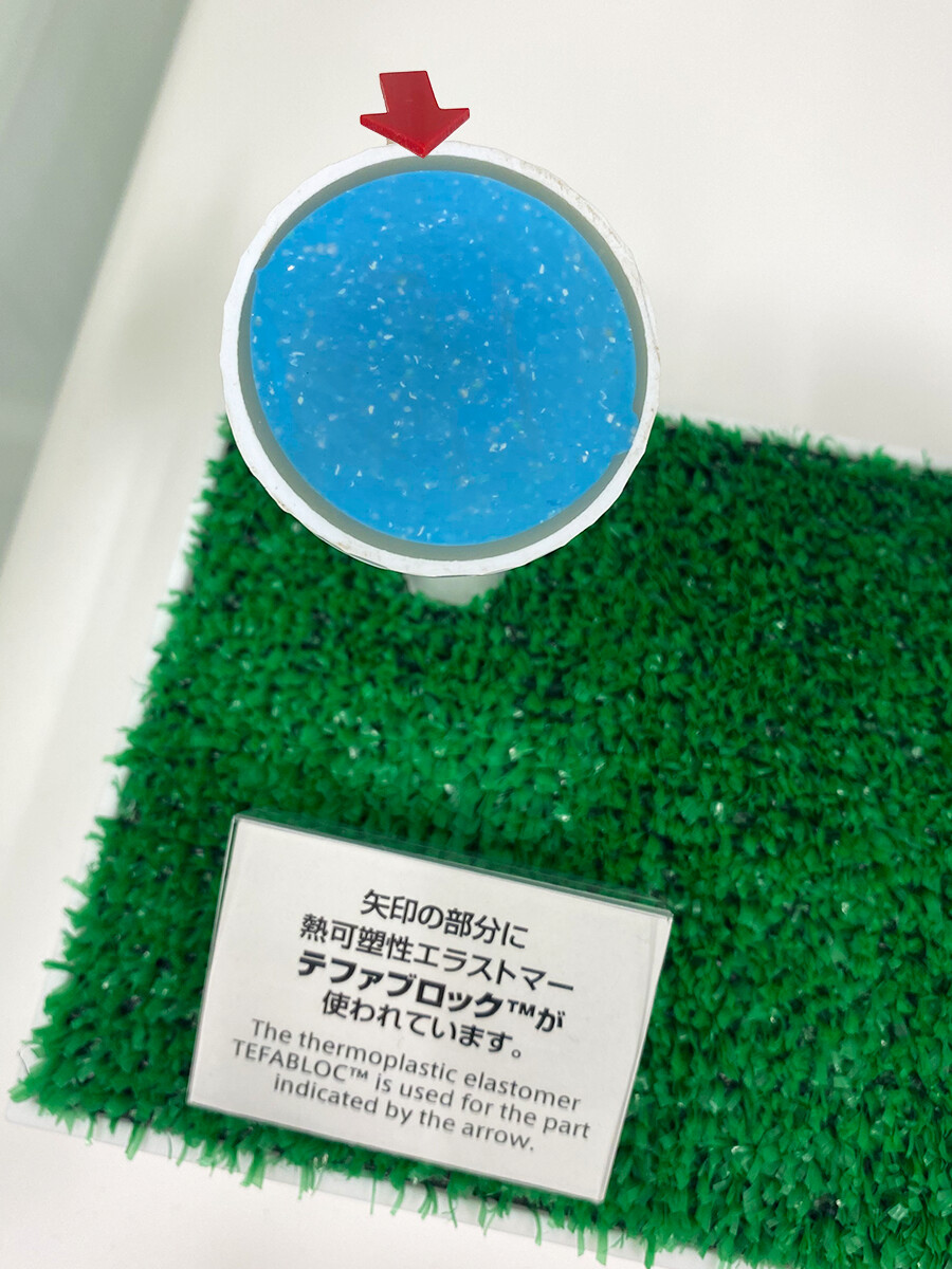 ゴルフボールの断面、見たことありますか？🥝​ 内側には「エラストマー