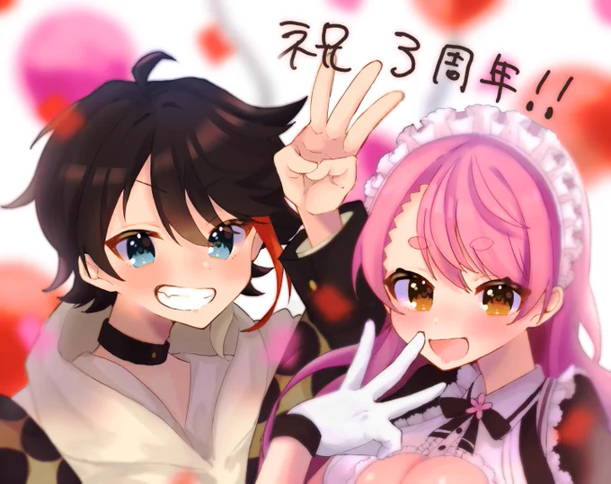 #さ絵ぐさ #愛美術館 3周年おめでとうございます!!!これからもずっと推しです 