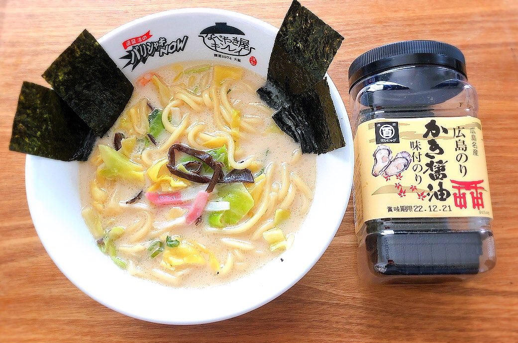 Fantasia_Ekko's tweet photo. 四海樓監修のちゃんぽん〜🍜

キャベツ、ねぎ、かまぼこ、キクラゲ、イカ、海老をなんとお店と同じく鉄鍋で炒めている #キンレイ さん✍️
冷凍でこの香ばしさ出すの凄すぎ❗️

濃厚スープも旨い❗️
毎回全部飲んじゃう😋

鍋にポン🙌簡単美味しいからぜひ食べてね🍜

#バリシャキ https://t.co/uBD0t0aYHq