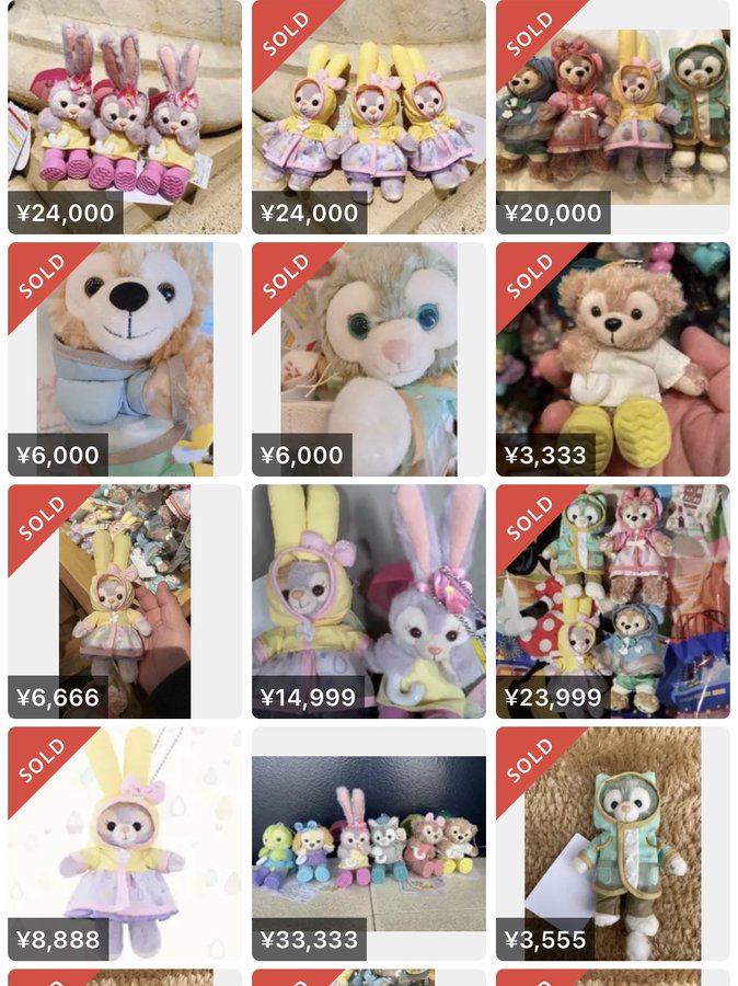 中国人 誰 フェイク赤ちゃん画像はこちら ダッフィーグッズを転売ヤーが買い占めか Snsでは怒りの声が爆発する カブピース