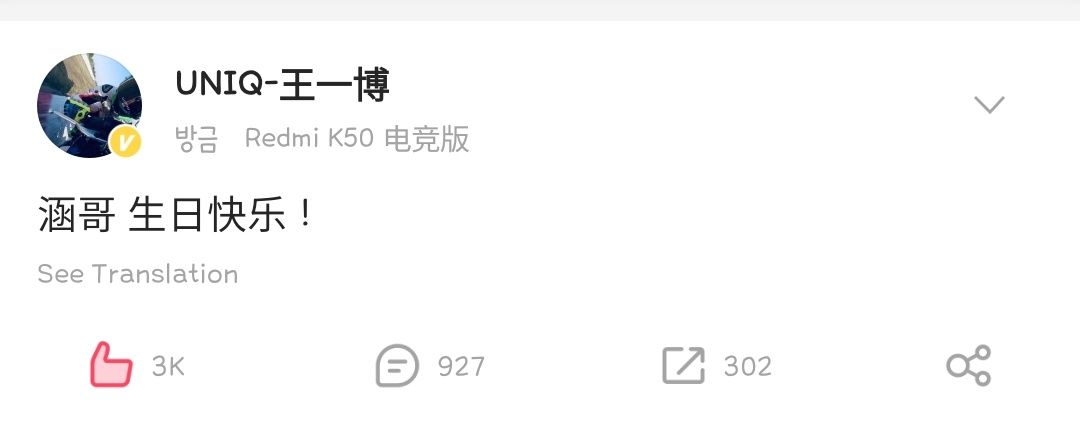 우리 보보 맞는지 한참을 쳐다봣잔아