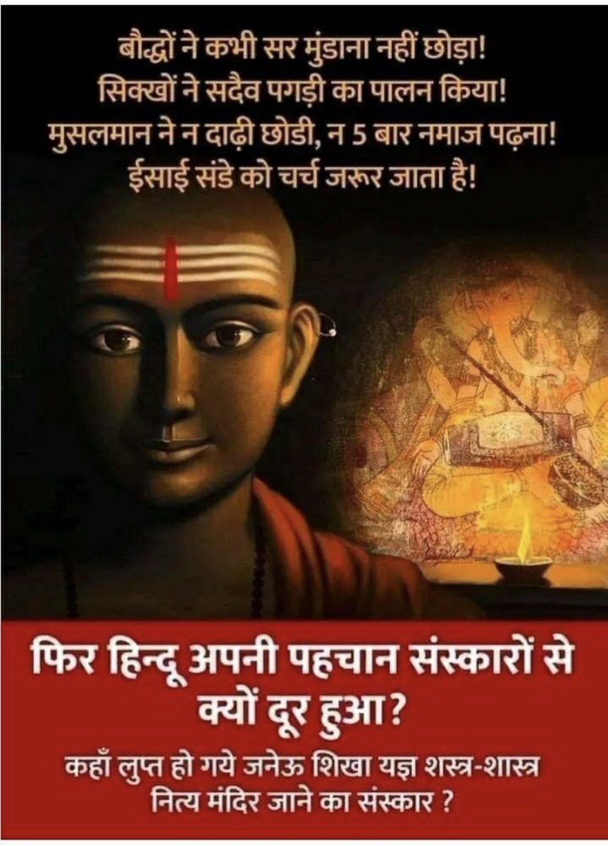 The irony is that now we have stopped even thinking. 

Wake up or you will be lost!