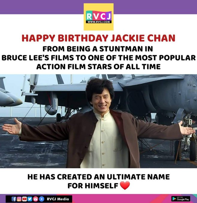 Happy Birthday Jackie Chan!   