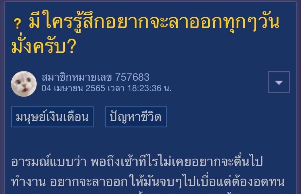 mars. tweet media