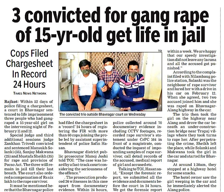 Chargesheet in 24 hours and judgement on 52nd day. All three accused of gangrape with minor sentenced to jail till death. Justice delivered. Kudos to my team. @GujaratPolice @SPBhavnagar #Jobsatisfaction #Bhavnagar
