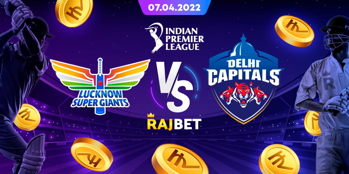 rajbetofficial's tweet image. 🏏14 matches behind! Here comes the 15th one! Who has what it takes to win this match? Let's see these odds, fans! Winning is guaranteed:

Lucknow Super Giants(2.02)🆚
Delhi Capitals(1.79)

🏆 Bet on potential winner and earn crores instantly: bit.ly/3LL8bLL

#Rajbet