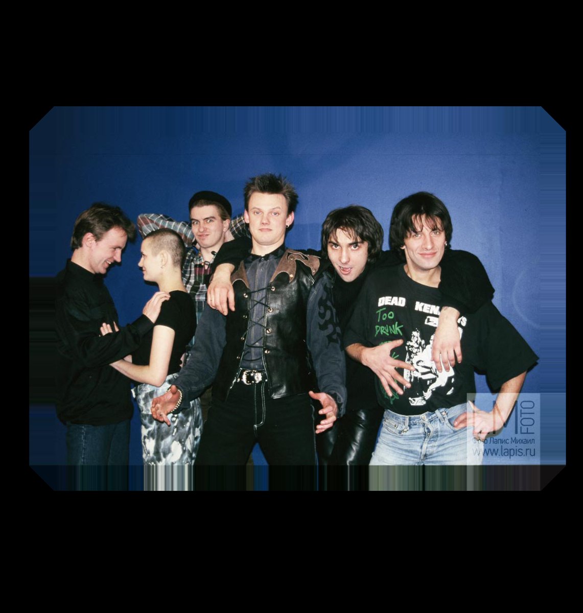 Король и шут поздравление с днем рождения. Король и Шут Алексин 2009. Король и Шут фотосессия. Король и Шут фотосессия 1998