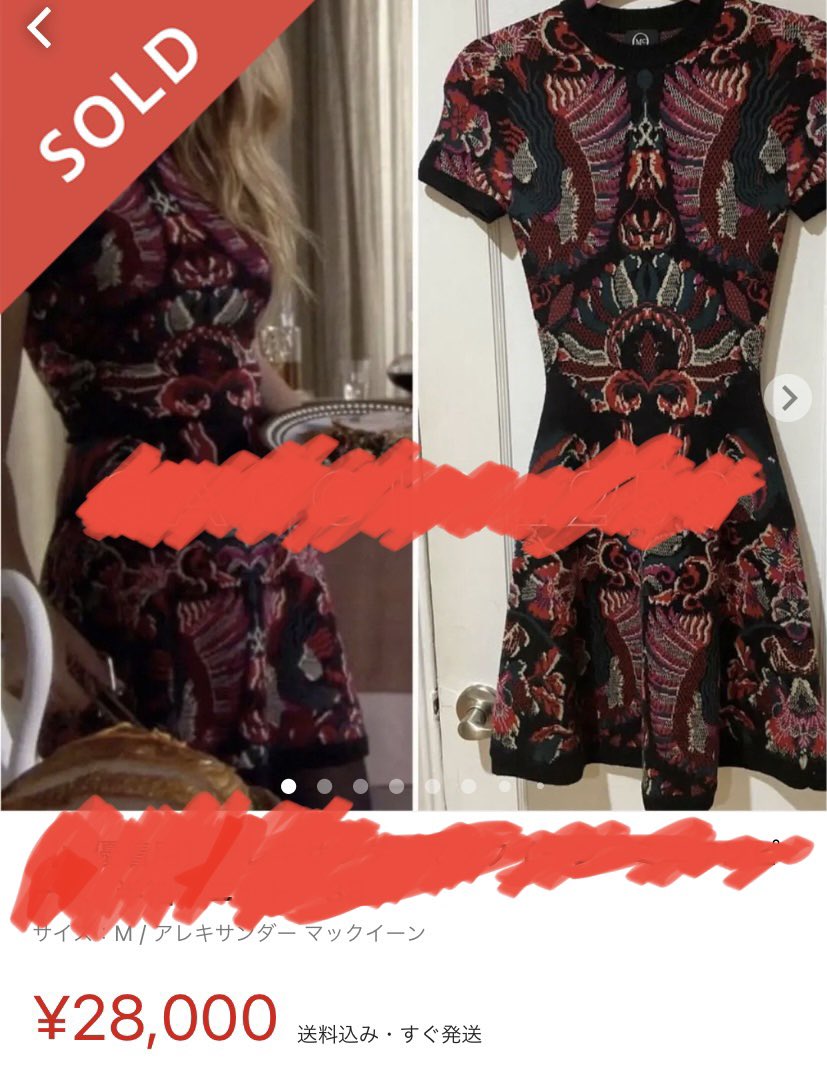 NP_businessUp's tweet image. 【今日だけ特別に教えます】
2000円→22000円利益
利益率78%

なぜこんなに利益取れるかわかりますか？

実は、、、㊙️テクニックがあります。

強力すぎるので共有するかどうかかなり迷いました、、、

知りたい方は
✅フォロー&amp;amp;リツイート
✅リプで完了と送信
DMで教えます☺️