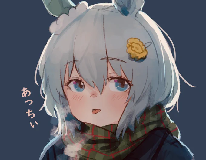 #絵柄が好みって人にフォローされたい
されたい 