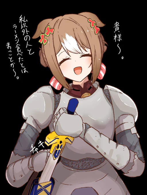 #絵柄が好みって人にフォローされたい
#ウマ娘
毎週投稿頑張ってるよ 