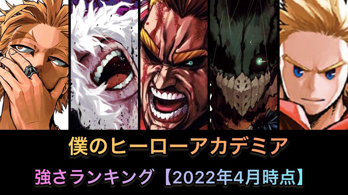 たんぽぽ Tanpopo 99 Twitter