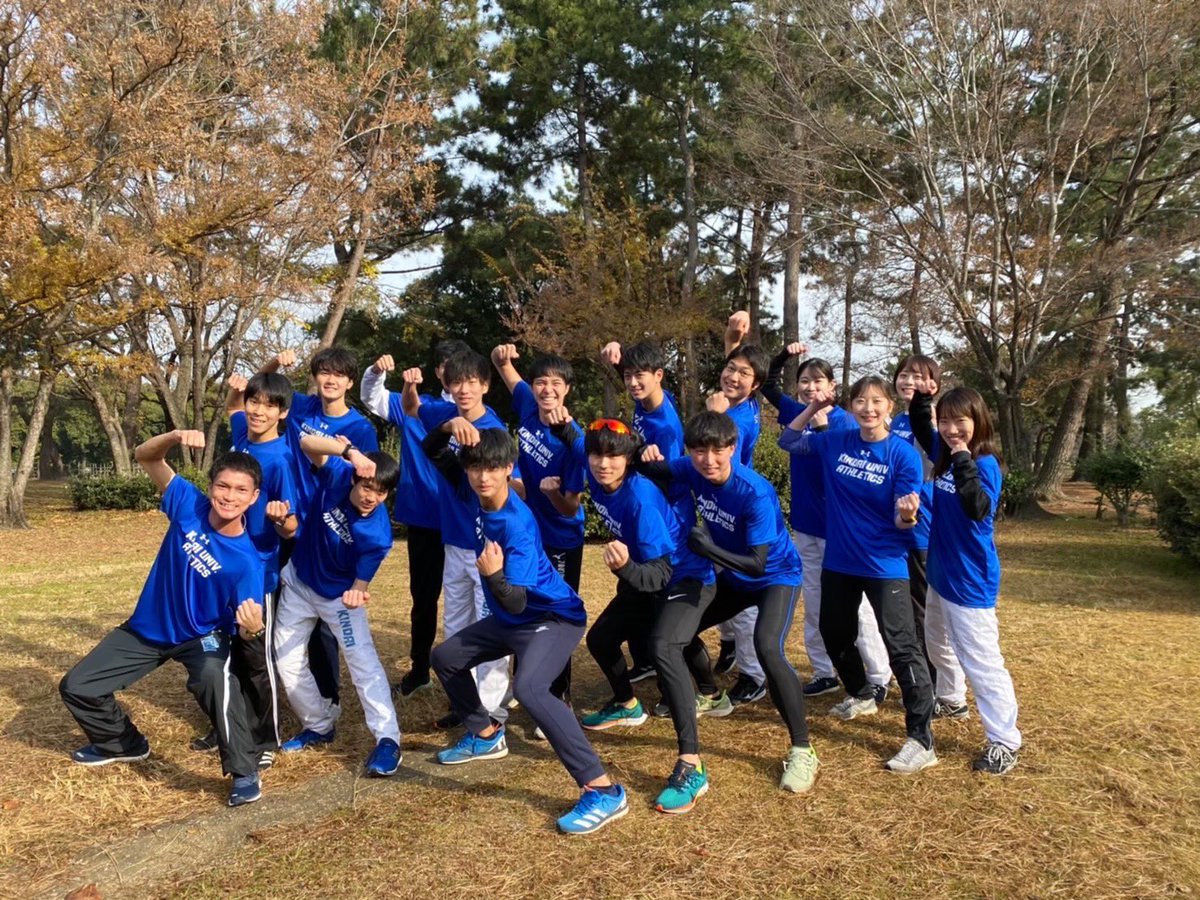 kinrik_TaF's tweet photo. 《近大生の皆様へ》

体育会陸上競技部です🏃🏽‍♂🏃🏽‍♀️️💨

現在、マネージャー希望大歓迎です🌟
少しでもご興味がございましたら、DMまでお待ちしております🙇🏻‍♀️

 #春から近大 
 #近畿大学体育会陸上競技部

 #拡散希望RT協力お願い致します https://t.co/io1Bc40a4C