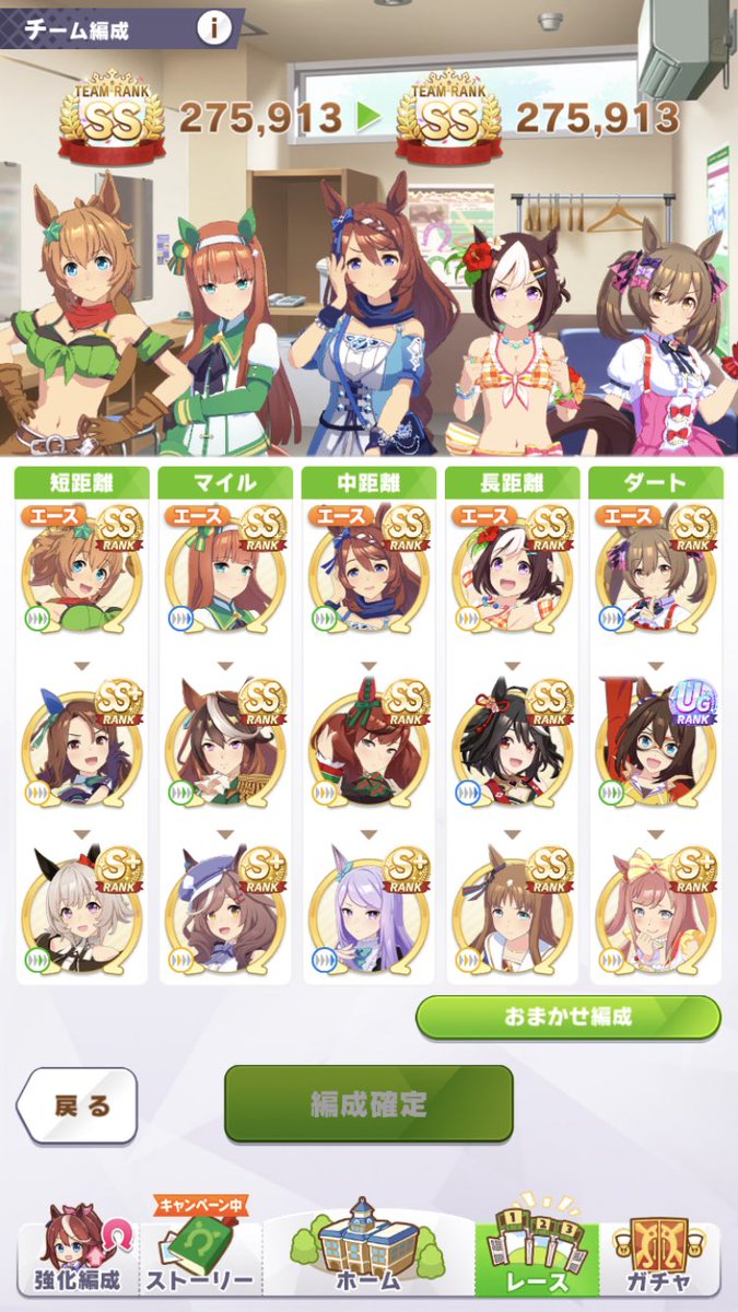 tamarumo11's tweet photo. まだまだ未熟なので立派なトレーナーになりたい。 https://t.co/3JVcMXTYpF