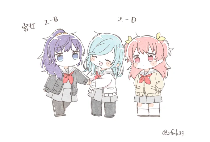 #prsk_FA
みやじょ2ねん 