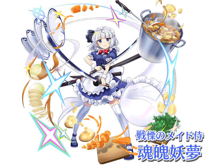 A List Of Tweets Where 東方lostword公式 東方ロストワード Was Sent As 東方lw 4 Whotwi Graphical Twitter Analysis