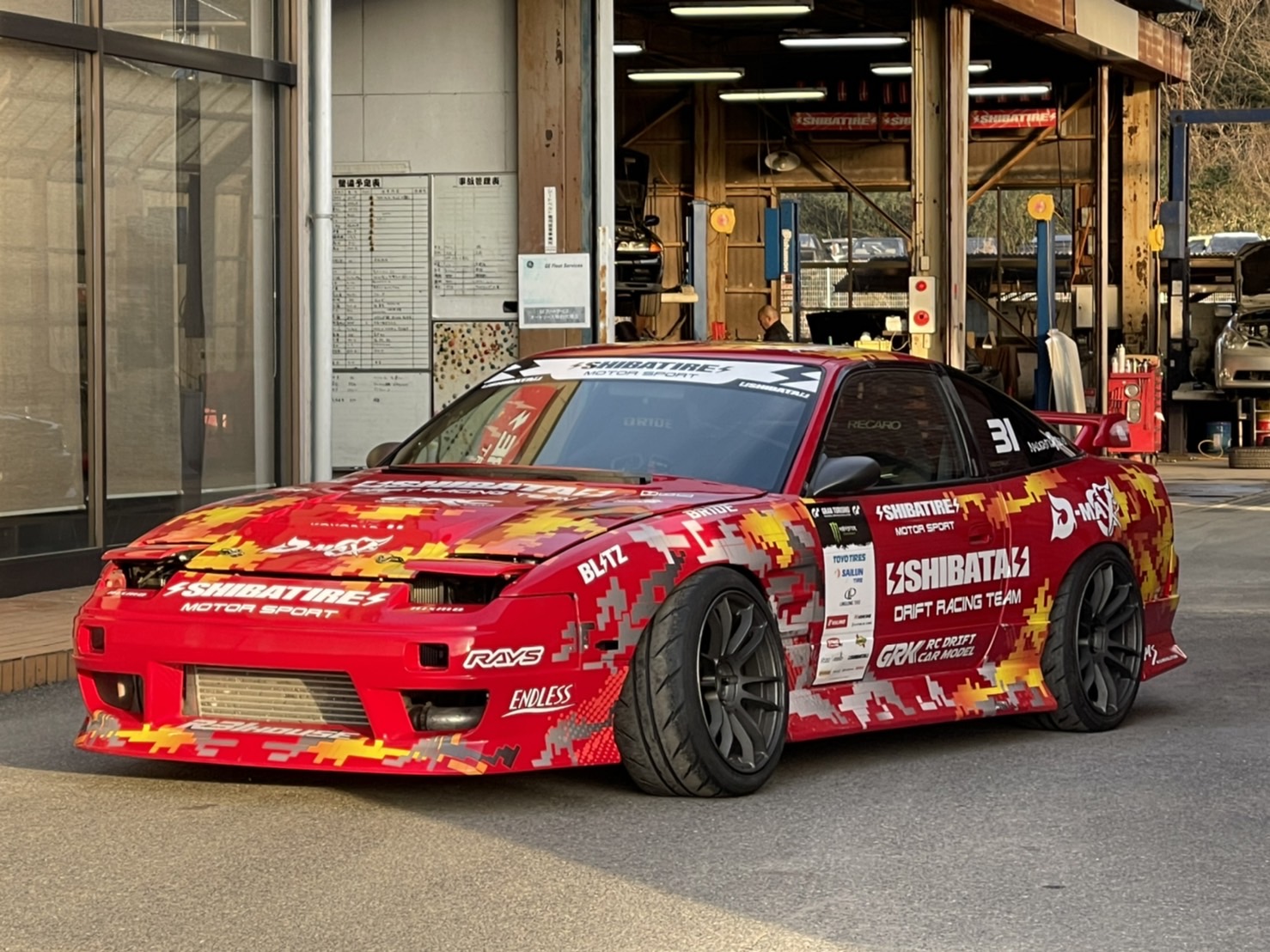 Amazon.co.jp: ラジコンボディ D-MAX 180SX DRIFT SHIBATA