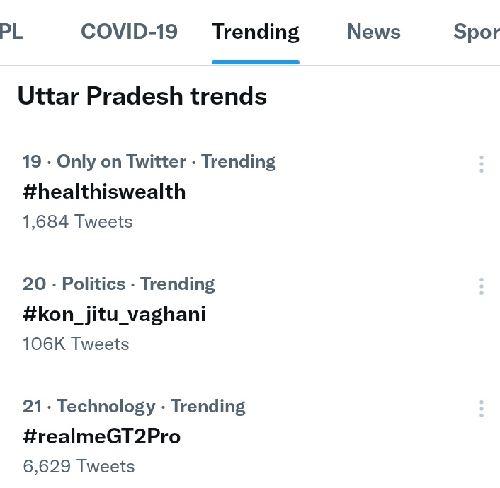 Raaajgautam1997's tweet photo. #kon_jitu_vaghani trending .

Let's Top it https://t.co/qMfLCIXbpJ