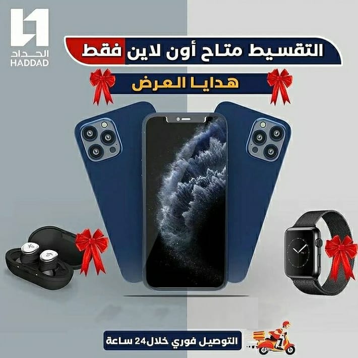 TeamMoneyRon's tweet photo. حفظك الله من كل ما فيه شر #خالد_الجبير
#خالد_الجبير https://t.co/bMwo914O7U