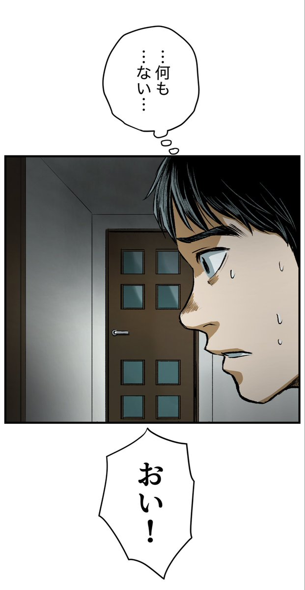 美人幽霊に誘惑され家庭崩壊した話⑩🎐
※ホラー注意
(2/7) 
