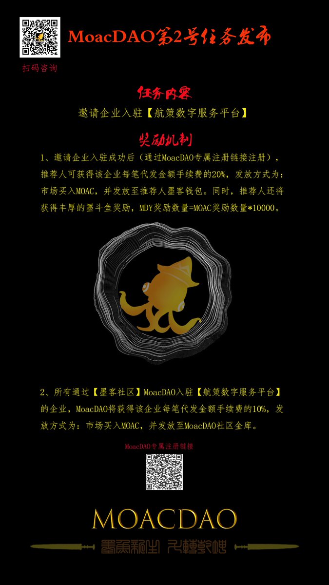 flemings tweet media