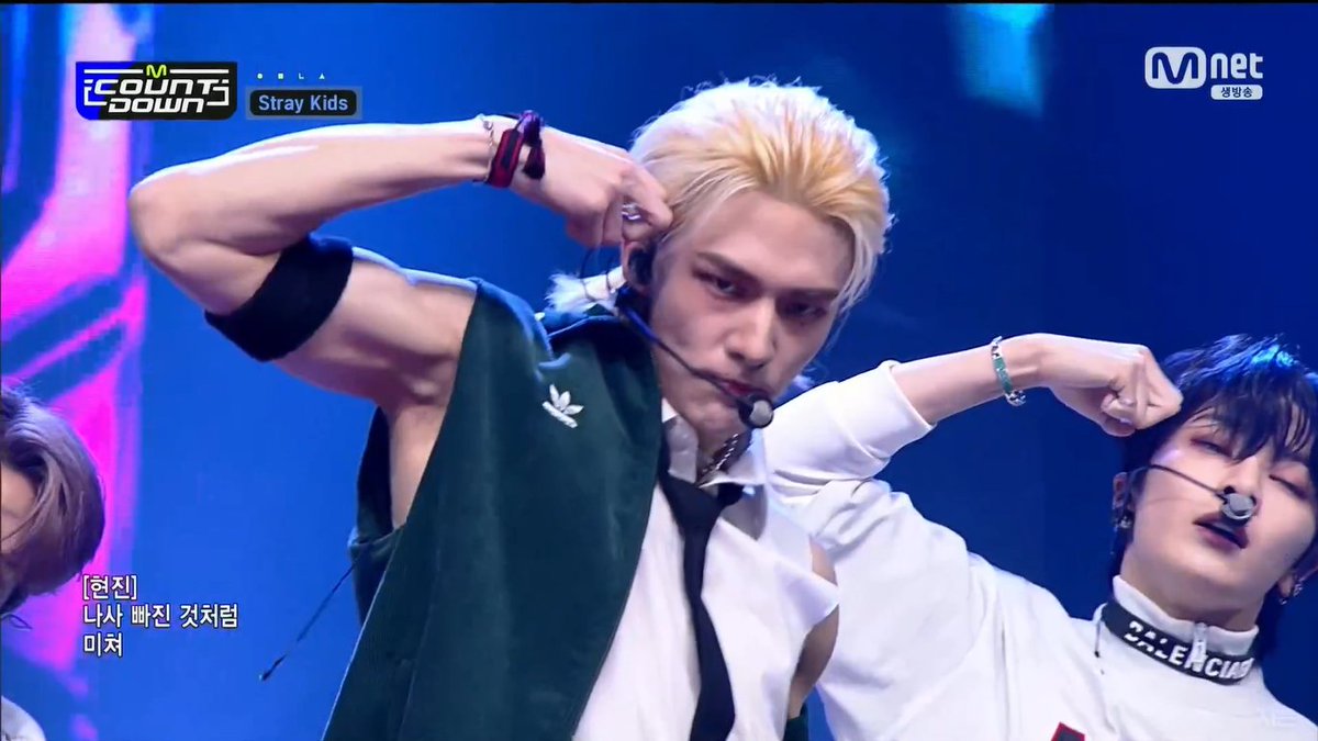 WHAT THE FCKKK JEONGIN AND HYUNJIN?!?!?!?!!