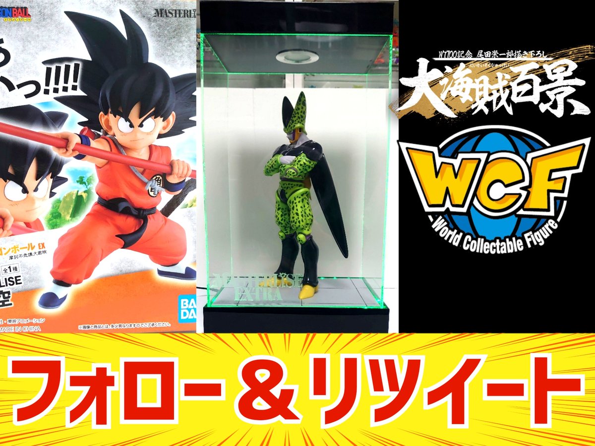 NappaVegetable's tweet photo. 【🎁プレゼント企画応募用🎁 】

詳細は動画をご視聴下さい⬇✨
https://t.co/cpZNxEbyzs

こちらのツイートからご応募宜しくお願い致します🥰‼‼

※条件に該当されている方から抽選させて頂きます。 https://t.co/T3j4n7Ynvy