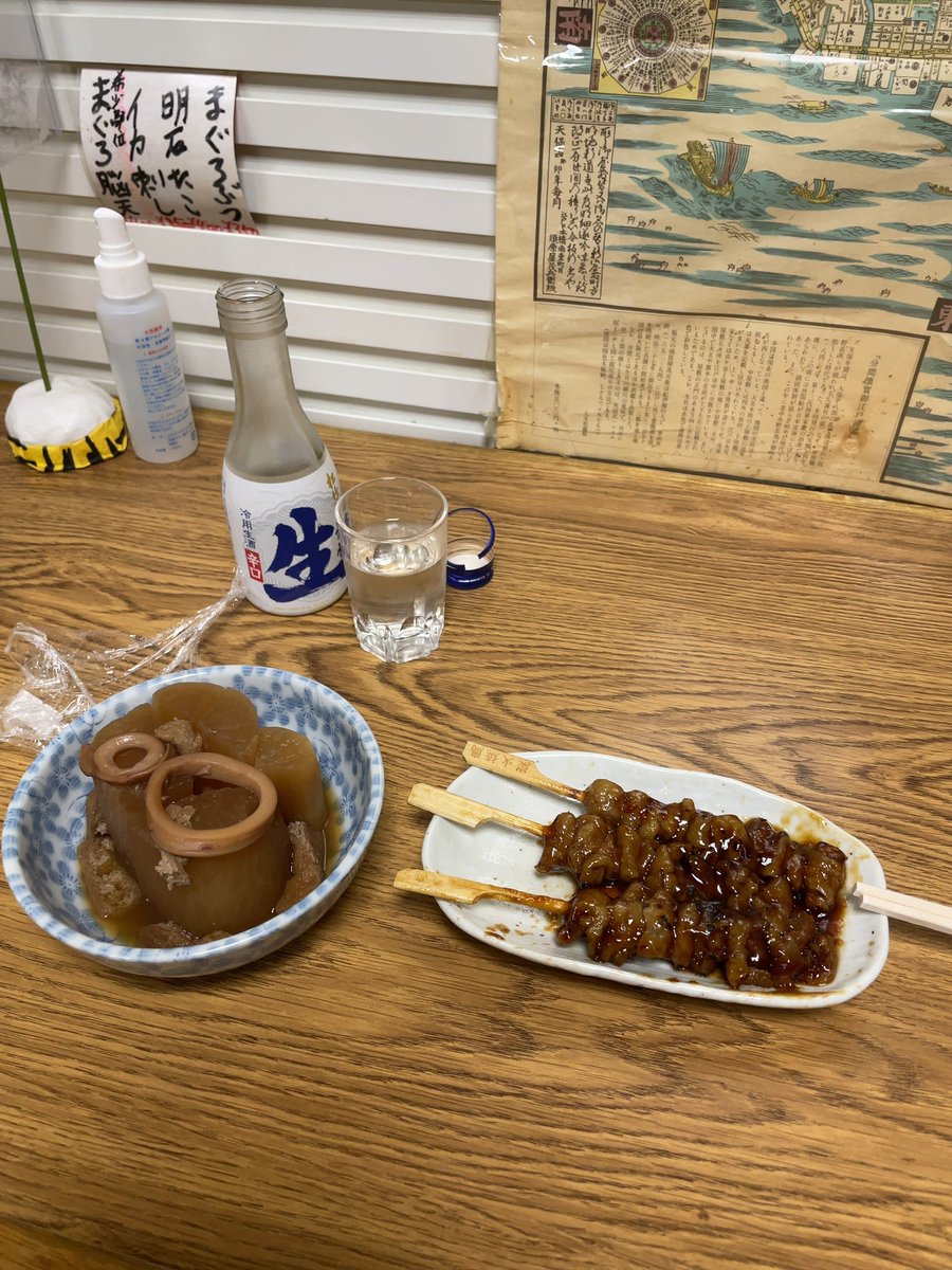 pei93368518's tweet photo. 東京出張中で、有名店訪問。
明日帰る時に買って帰ろうかな🥰
散財の予感しかしないw
からの神田で初めての立ち呑み。
閉塞感ある田舎から解放されて
楽しい〜😭！！！！！ https://t.co/XedNEMmdCf
