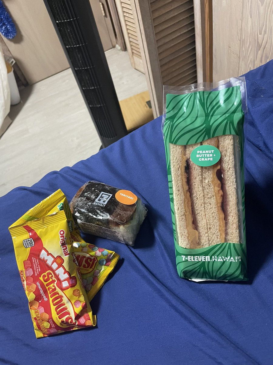 Kazu_v17's tweet image. #possed just got home from work so what way to end the night with dinner of some peanut butter and jelly sandwich some snacks and a big helpful of teriyaki spam musubi.  We are the kings/queens of #spamgang and no one will sway my mind