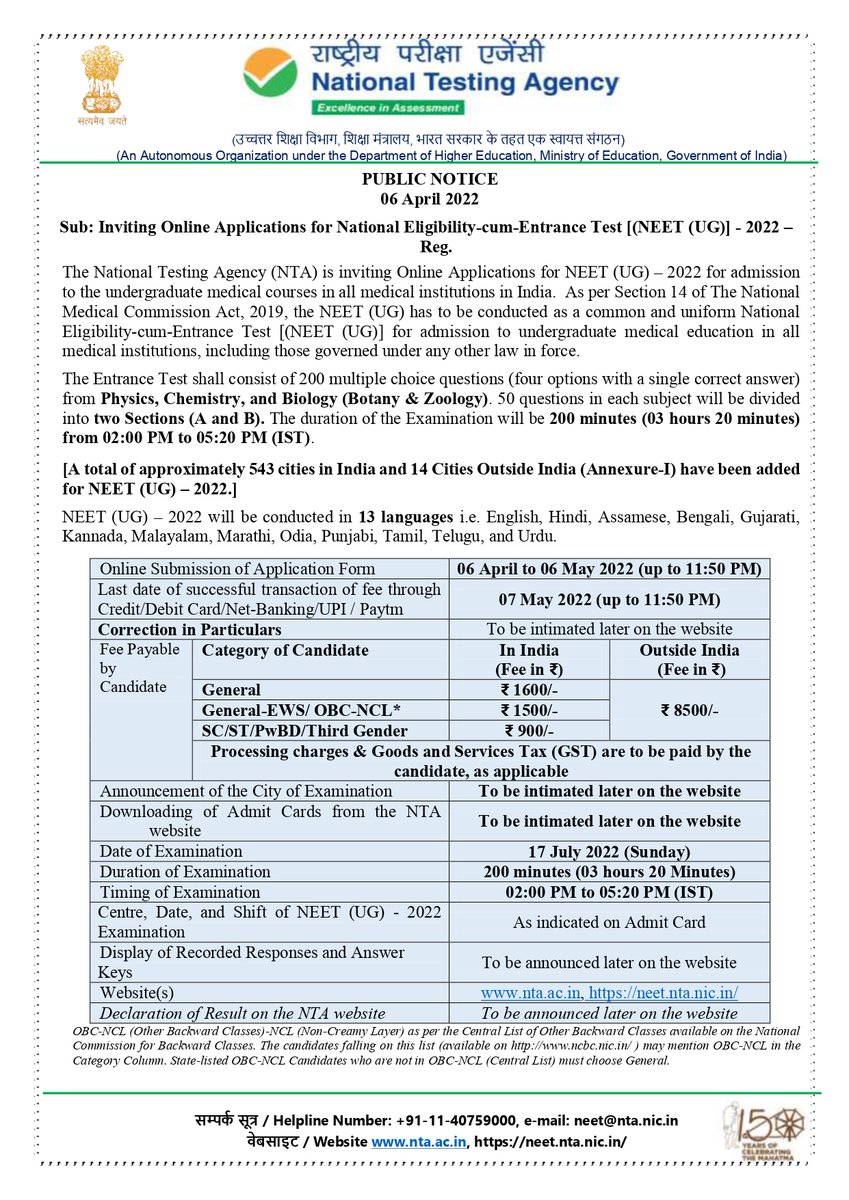 deekshaclasses's tweet photo. #neet2022_notification
Candidates can apply for NEET (UG) - 2022 through the “Online” mode only through the
website https://t.co/ywH6eU7Yo1
#deekshaclasses #neet #deekshaclassesjodhpur https://t.co/1edOWU48y6