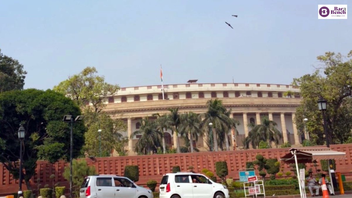 Lok Sabha adjourned sine die

#BudgetSession2022
