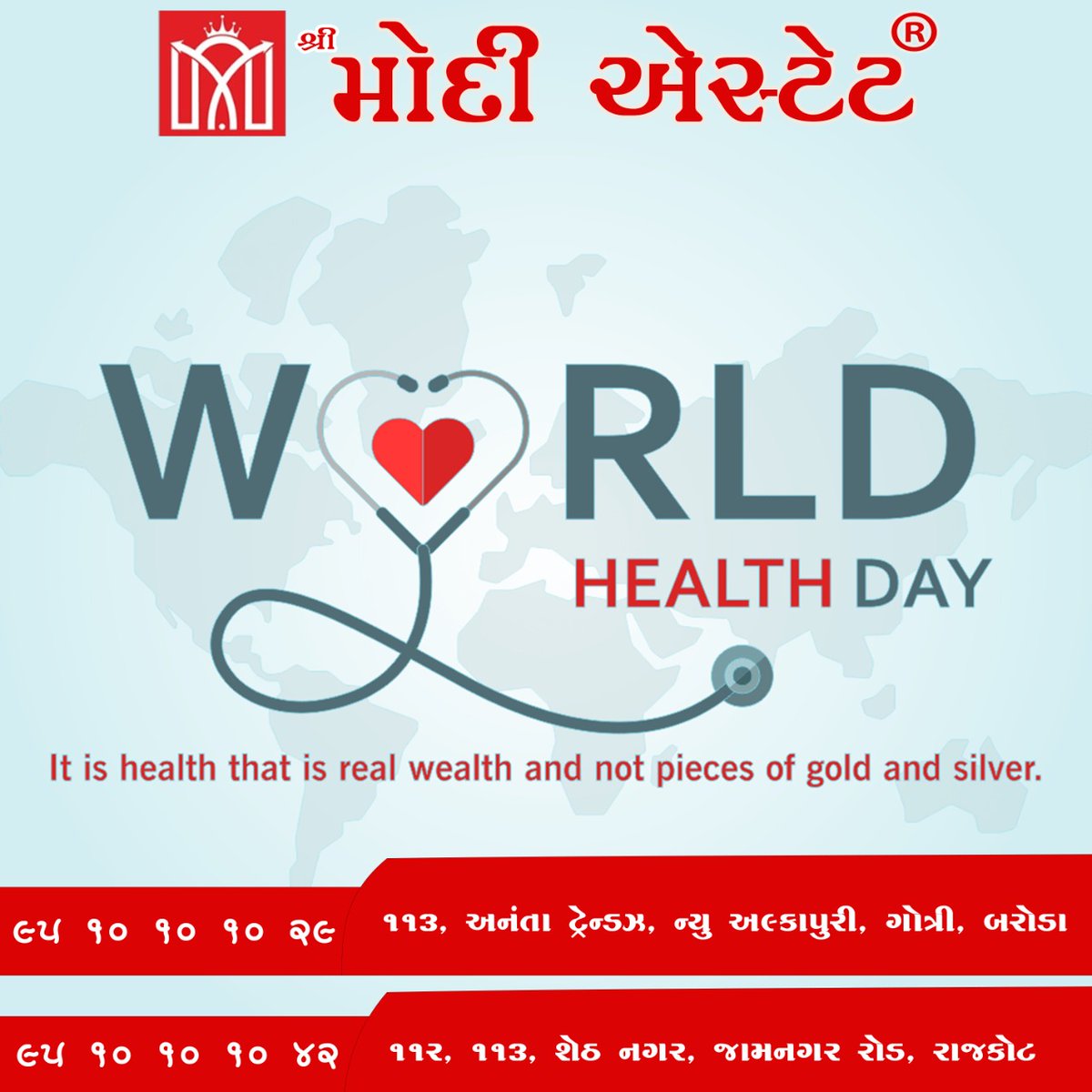 EstateModi's tweet photo. Happy World Health Day! Eat healthy and stay healthy.
#Modi #Modiestate #worldhelathday #helathday #helath #MakeItYouMakeitNow #staysafe #stayhelathy #selfdevelopment #personalgrowth #helathyfood #rajkot #Gujarat https://t.co/bfLKQpkmz6
