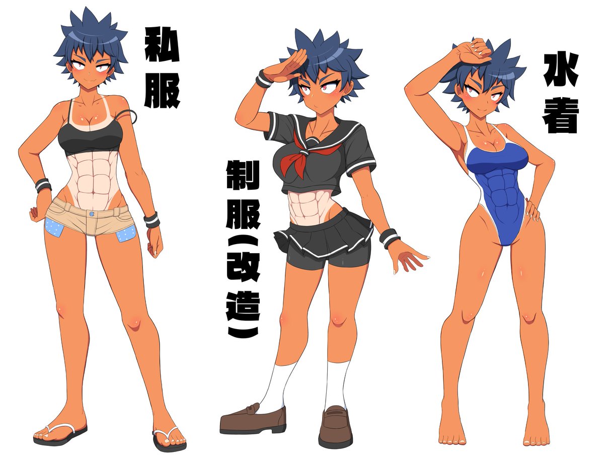 水城まことさん 