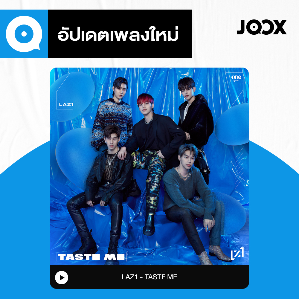 JOOX Thailand tweet media