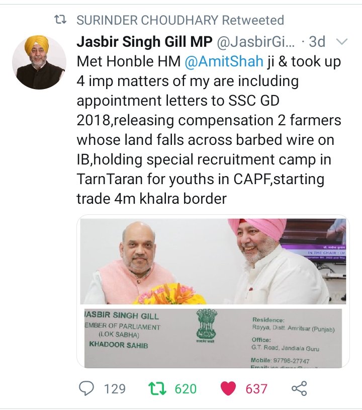 VikashK63277565's tweet photo. @kmrvivek14 @PMOIndia @myogiadityanath सर एसएससी जीडी 2018 का मुद्दा भी उठाएं सर https://t.co/yZbpTihH6e
