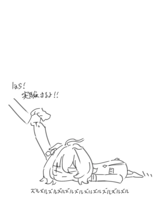またタグ失礼します!!よろしくお願いします🙇‍♂️
 #絵柄が好みって人にフォローされたい
 #ウマ娘プリティダービー 