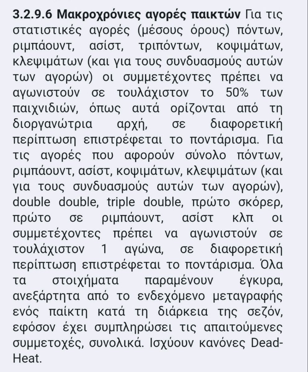jordan sidiropoulos tweet media