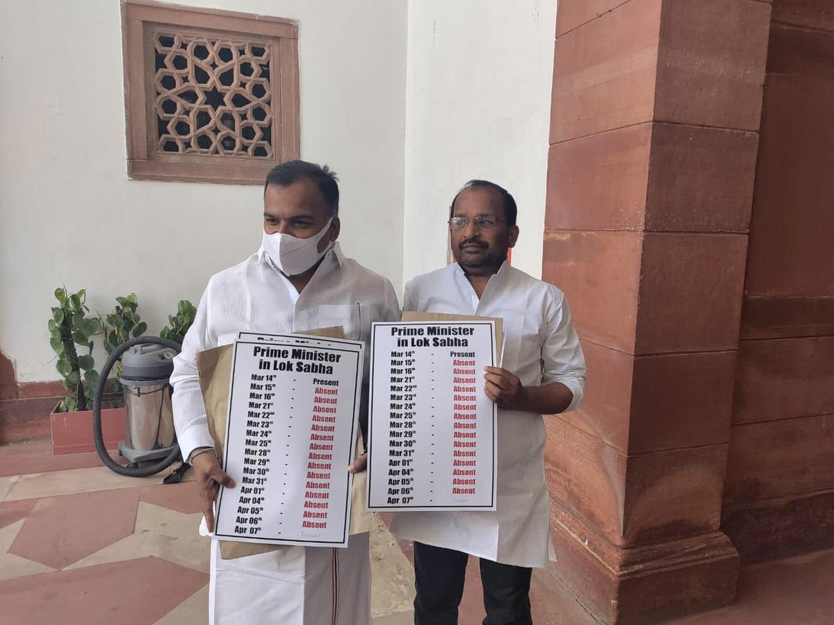 dnetta's tweet photo. संसद से ग़ायब हैं साहेब..,
… शायद जनता को लूटने में busy होंगे ! https://t.co/9TIvlFt5jX