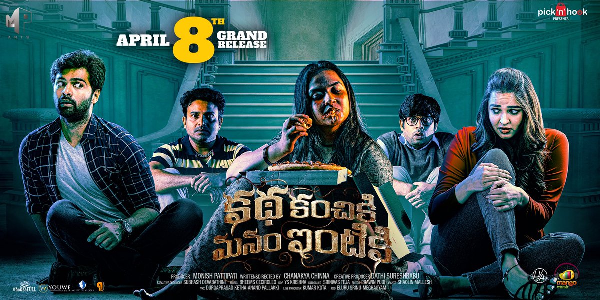 Kumar Kota (@iamkumarkota) on Twitter photo <a href="/bookmyshow/">BookMyShow</a> Please Upload My movie Poster, Katha Kanchiki Manam Intiki, I’m following up with your team since one week. Please support us as our films is releasing tomorrow (8thApril2022) 🙏🙏🙏 <a href="/bookmyshow/">BookMyShow</a> Please Upload My movie Poster, Katha Kanchiki Manam Intiki, I’m following up with your team since one week. Please support us as our films is releasing tomorrow (8thApril2022) 🙏🙏🙏